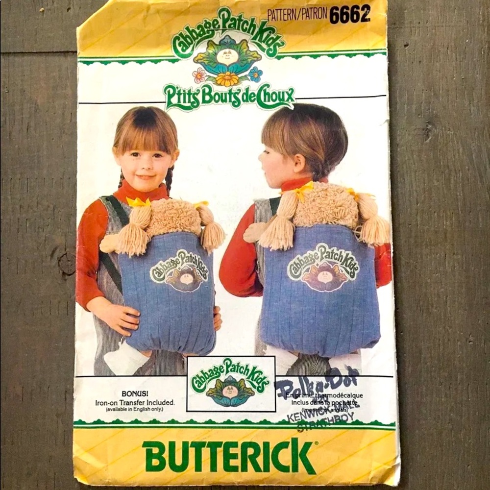 1984 cabbage patch kids sewing pattern